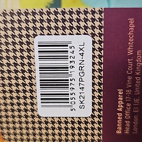 Dancing Days Skirt - Picture 5 of 5